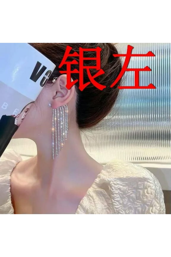 925 Silver Tassel Butterfly Earrings Ear Cuff Clip Non Piercing Women 1Pc-Silver Tassel-Left