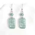 thumbnail image 1 of EOEMY Natural A-Grade Jade Rose Earrings S925 Silver Set Jade Earrings Pendant L-D256, 1 of 7