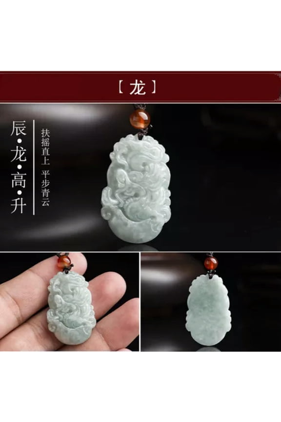 Natural Myanmar Jadeite Zodiac Jade Pendant For Men And Women-Dragon