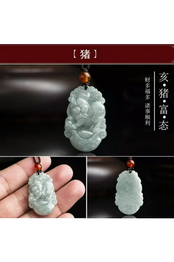 Natural Myanmar Jadeite Zodiac Jade Pendant For Men And Women-Pig