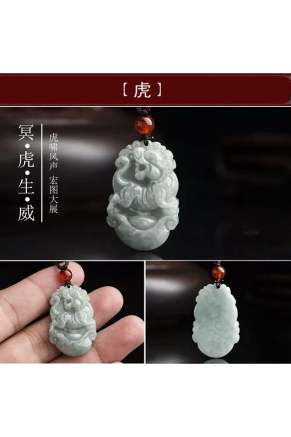 Natural Myanmar Jadeite Zodiac Jade Pendant For Men And Women-Tiger