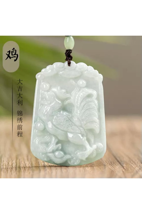 Natural Myanmar Light Green Jade Zodiac Pendant Jade Necklace-Chicken