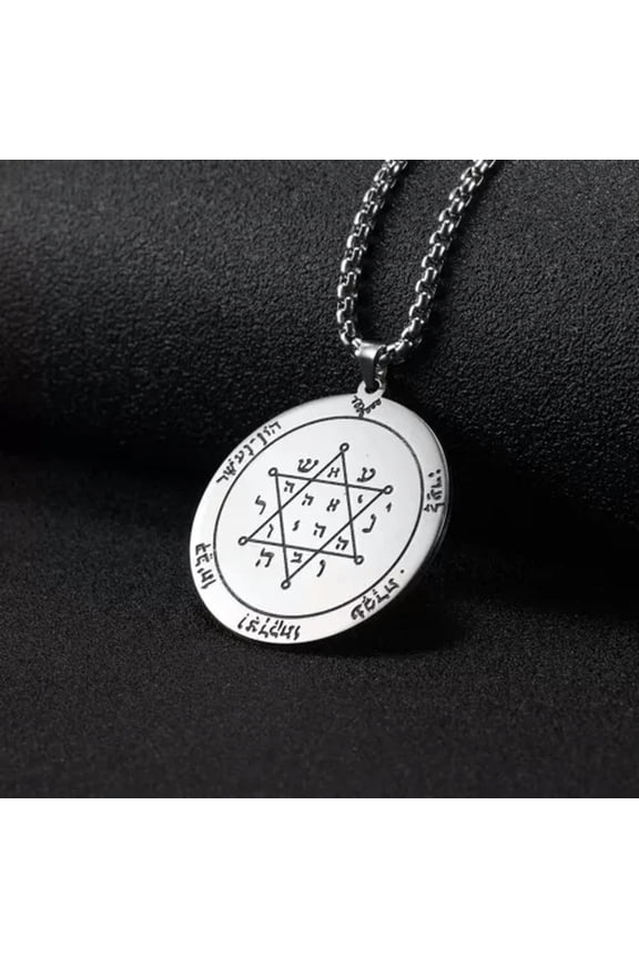 Pentacle Of Jupiter Seal Of Solomon Hexagram Stainless Steel Box Chain Necklace