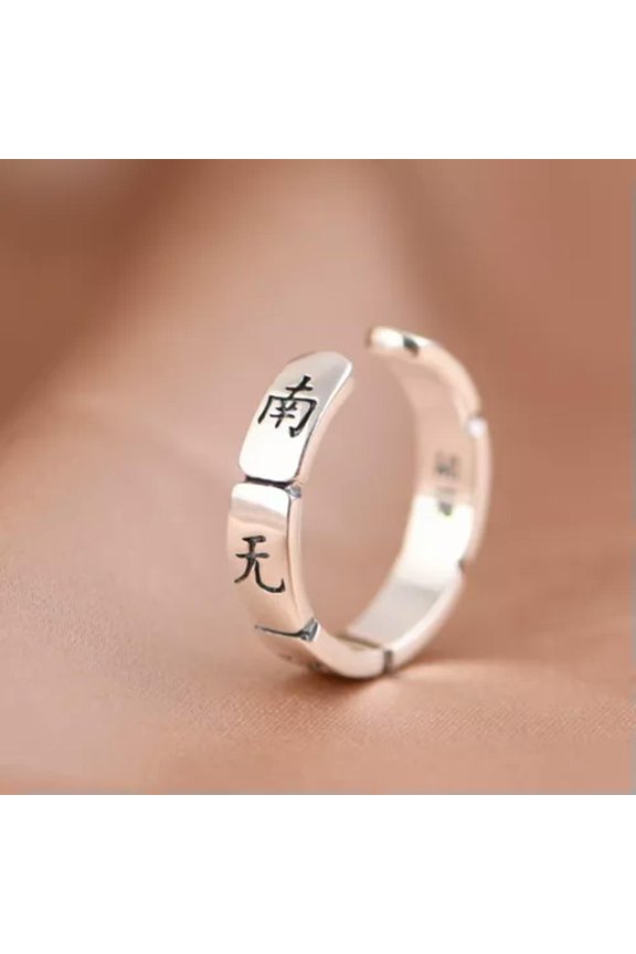 Pure S990 Fine Silver Band Women Gift Lucky Chinese Character Sutra Open Ring