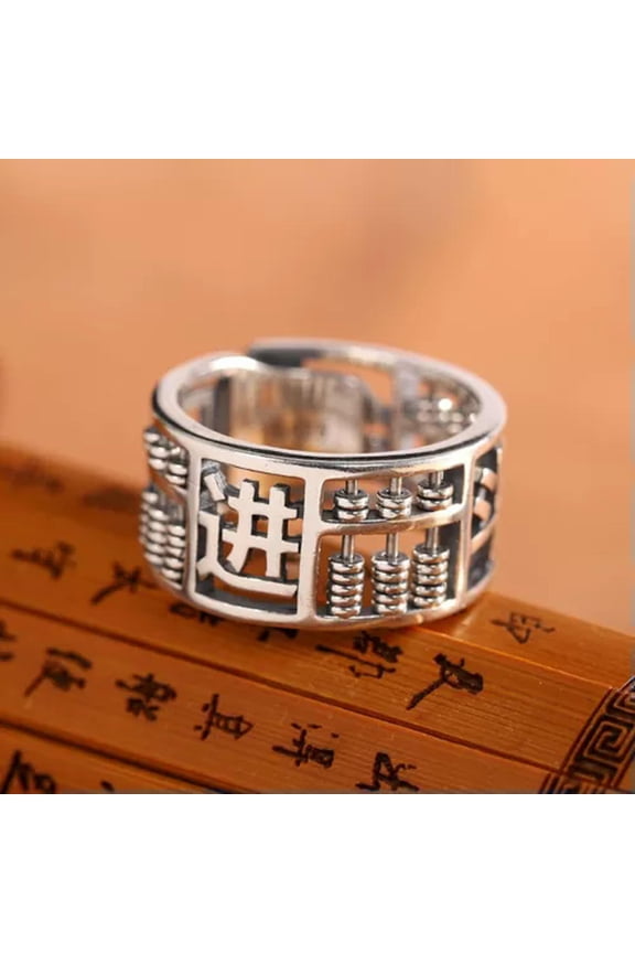 Solid 925 Sterling Silver Men Gift Lucky Rich Hollow Abacus Open Ring 7.3G