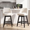 thumbnail image 1 of EOP 26'' Swivel Counter Height Bar Stools Set of 2, Modern Upholstered Bar Stools with Curved Back and Solid Wood Legs, Bar Chairs for Kitchen Island Home Bar, Beige, 1 of 11