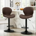 thumbnail image 1 of EOP Swivel Bar Stools Set of 2, Modern Upholstered Adjustable Height Counter Stools with Footrest, Faux Leather Upholstered BarStools with Metal Frame, Bar Chairs with Backrest, Brown, 1 of 10