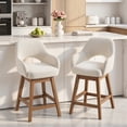 thumbnail image 1 of EOP Modern Swivel Bar Stools Set of 2, 25" Upholstered Counter Height Bar Stools with Wood Legs & Curved Back, Mid Century Bar Chairs for Kitchen Island Pub, Beige, 1 of 11