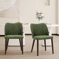 thumbnail image 1 of EOP Upholstered Dining Chairs Set of 2, Mid Century Modern Dining Room Chairs, Fabric Farmhouse Dining Side Chairs with Wood Legs, Armless Kitchen Chairs with Wingback, Green, 1 of 7
