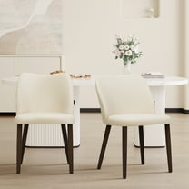 EOP Upholstered Dining Chairs Set of 2, Mid Century Modern Dining Room Chairs, Fabric Farmhouse Dining Side Chairs with Wood Legs, Armless Kitchen Chairs with Wingback, Beige