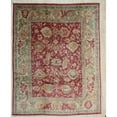 thumbnail image 1 of EORC FAAN11RD9X12 9 x 12 ft. Angora Oushak Traditional Hand Knotted Area Rug, Red, 1 of 4