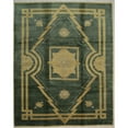 thumbnail image 1 of EORC Green Handmade Wool Traditional Ningxia? Rug, 8' x 10', 1 of 4