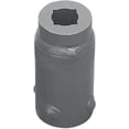 thumbnail image 1 of EPI Jam Nut Driver for Polaris Snowmobile, ATV & UTV - Primary Clutch Removal & Installation Tool, 3/4" Square Drive (338), 1 of 4