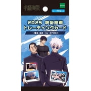 EPOCH 2025 Jujutsu Kaisen - Hidden Inventory/Premature Death - 18pk Trading card display