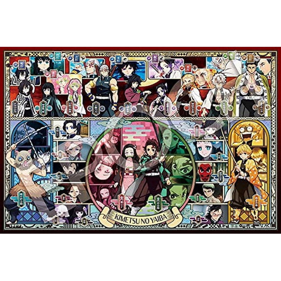 EPOCH DEVIL'S BLADE PUZZLE DECORATION vol.1 1000 Pieces (50x75cm) 97-201S// Large