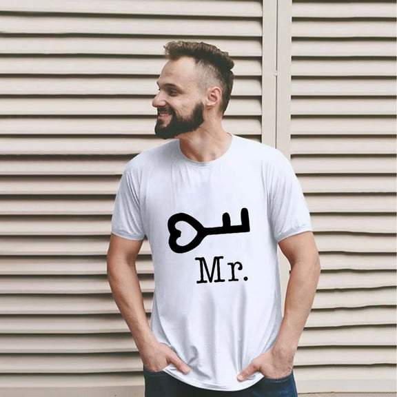 EQWLJWE Couples Matching Shirts Set Men Women Letter Print Love Couple T-Shirt Big and Tall Funny Tops Tees Valentine's Day Gift