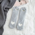 thumbnail image 1 of EQWLJWE Woman's Girls Cute Coloer Heart Cat Paw Print Thicken Coral Fleece Keep Warm Socks Sox Socks Holiday Clearance, 1 of 5