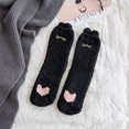 thumbnail image 1 of EQWLJWE Woman's Girls Cute Coloer Heart Cat Paw Print Thicken Coral Fleece Keep Warm Socks Sox Socks Holiday Clearance, 1 of 3