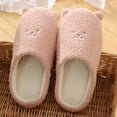 thumbnail image 1 of EQWLJWE Women's House Slippers Slip-On Anti-Skid Bear Indoor Casual Shoes Snow Slippers Women's Slippers Holiday Clearance, 1 of 5