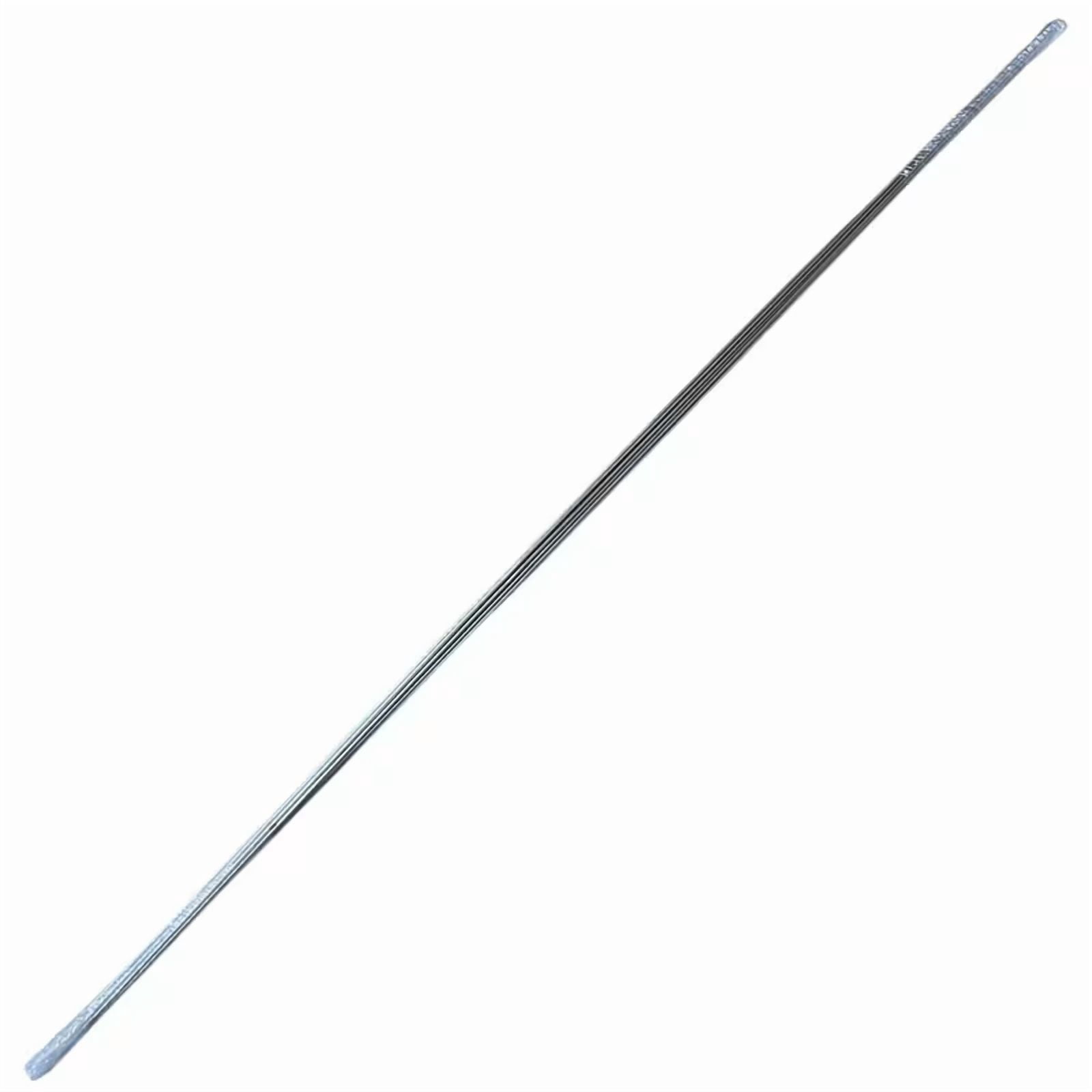 ER4043 Aluminum TIG Welding Rods 1/8" x 36" - 2-Pound Bundle
