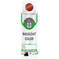 thumbnail image 1 of ERA Paints 2480/EBK - Sanguinello Orange Metallic for LAND ROVER Exact Match Touch Up Paint Spray - Basic Kit, 1 of 7