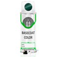 thumbnail image 1 of ERA Paints BY - Cypress Green Mica for HYUNDAI Exact Match Touch Up Paint Spray - Basic Kit, 1 of 7