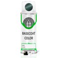 thumbnail image 1 of ERA Paints FT/M6861 - Charcoal Green Metallic for LINCOLN Exact Match Automotive Touch Up Paint Spray - Basic Kit, 1 of 7