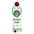 thumbnail image 1 of ERA Paints FZ - Cordovan Metallic for LINCOLN Exact Match Touch Up Paint Spray - Basic Kit, 1 of 7