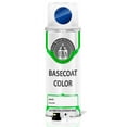 thumbnail image 1 of ERA Paints JHK/1AV/2232 - Caesium Blue Metallic for JAGUAR Exact Match Touch Up Paint Spray - Basic Kit, 1 of 7