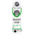 thumbnail image 1 of ERA Paints L3GJ - Scandium Metallic for VOLKSWAGEN Exact Match Touch Up Paint Spray - Basic Kit, 1 of 7