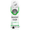 thumbnail image 1 of ERA Paints NH552M - Sebring Silver Metallic for ACURA Exact Match Touch Up Paint Spray - Basic Kit, 1 of 7