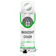 thumbnail image 1 of ERA Paints NH597M - Citrus Silver Metallic for ACURA Exact Match Touch Up Paint Spray - Basic Kit, 1 of 7