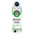 thumbnail image 1 of ERA Paints PBW/YBW - Sapphire Blue Pearl for CHRYSLER Exact Match Touch Up Paint Spray - Basic Kit, 1 of 7