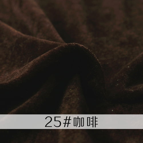 ERDOUY 1 Meter 63" Wide Luxury Soft Stretchy Velvet Fabric, Premium Cloth Material for Apparel Sewing & Furniture Upholstery,Coffee Color