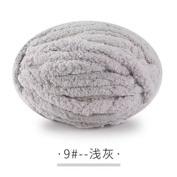 ERDOUY 1 Pack Chenille Velvet Yarn Knitting Wool Thick Warm Crochet Knitting Yarns for DIY Hand-Knitted Fabric Sweater Doll 250g，Light Grey