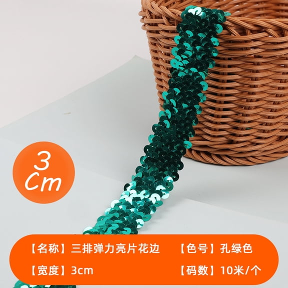 ERDOUY 1 Roll Elastic Sequin Ribbon 1.77" x 11Yard, Flexible Glitter Sequin Trim Strip, Decorative Craft Ribbon for Gift Wrapping, Sewing & Party Decorations, Cyan