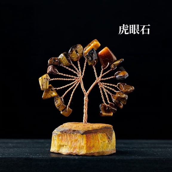 ERDOUY 1 piece natural crushed stone crystal life tree brown natural raw stone base flower tree wealth tree home decoration