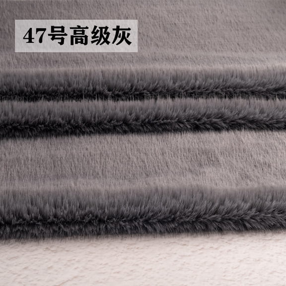 ERDOUY 19.69x19.69 Inch Short Pile Faux Fur Fabric, Soft Smooth Plush Material for Sewing, Crafts, Hobby Projects & DIY Craft Strips,Grey