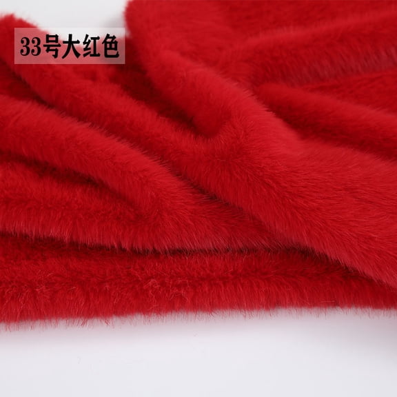 ERDOUY 19.69x19.69 Inch Short Pile Faux Fur Fabric, Soft Smooth Plush Material for Sewing, Crafts, Hobby Projects & DIY Craft Strips,Red