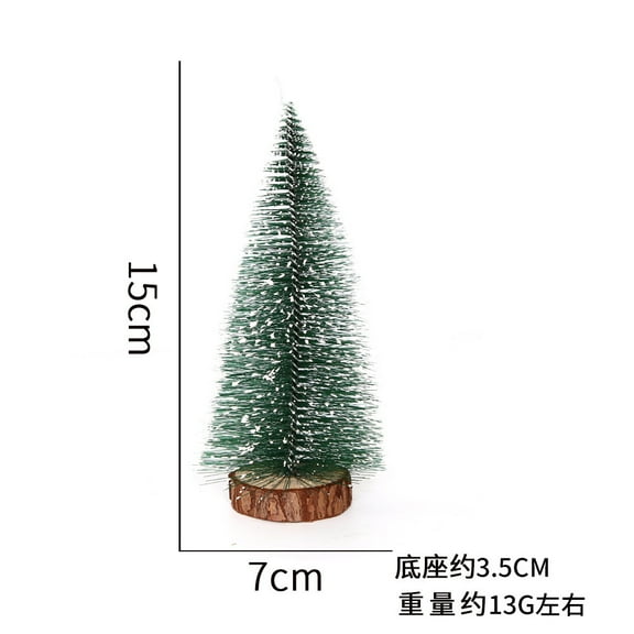 ERDOUY 1pcs 2.76*2.76*5.9in Mini Christmas Trees Christmas Decor, Artificial Christmas Mini Bottle Brush Trees Tabletop, Christmas Decoration TreesXmas Holiday Decor ,B