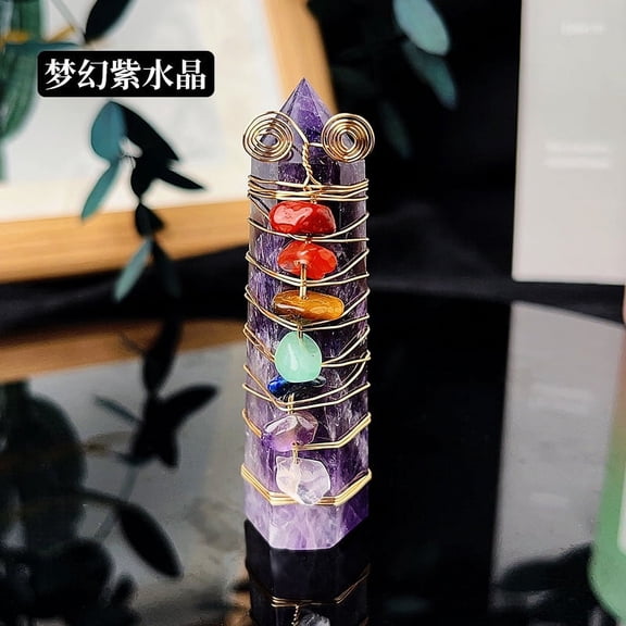 ERDOUY 2 pieces of natural seven color crushed stone gold wire winding purple crystal pillar natural crystal raw stone hexagonal pillar home crafts decoration ornament