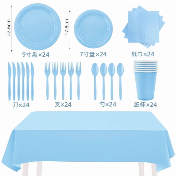 ERDOUY 24-Set Light Blue Elegant Laser Disposable Plastic Flatware & Dishware Set, All-in-One Party Supplies for Birthdays & Gatherings, Serves 24 Guests
