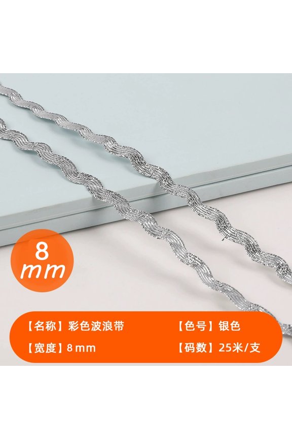 27 Yards 8mm Wave Bending Fringe Trim Ribbon, Decorative Craft Lace for Sewing, Flower Making & Wedding Party DIY Projects, Silver