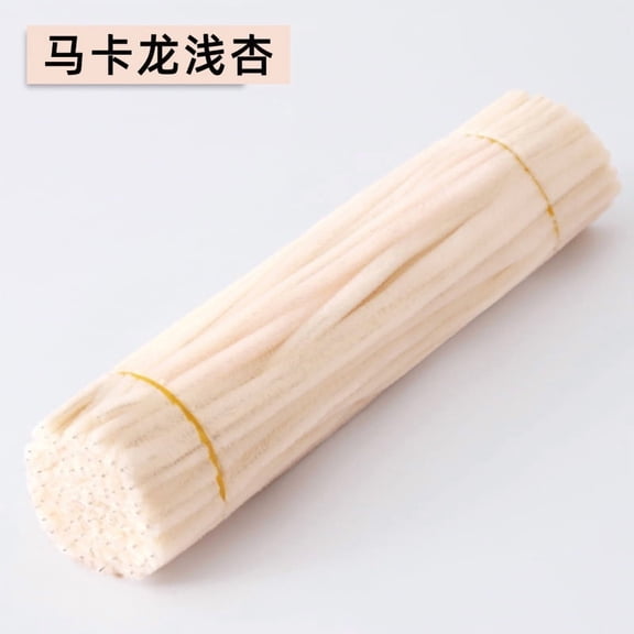 ERDOUY 300-Piece Bulk Soft Bendable Chenille Stems, 11.81"0.23" Flexible DIY Craft Supplies for Art & Handmade Projects, Light Beige