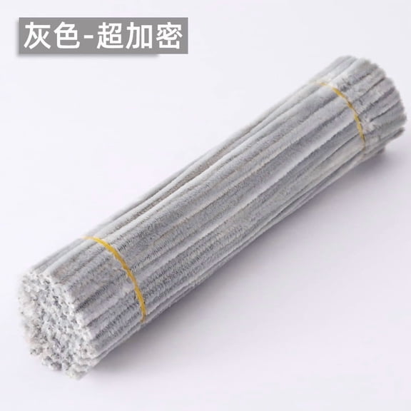 ERDOUY 300-Piece Bulk Soft Bendable Chenille Stems, 11.81"0.23" Flexible DIY Craft Supplies for Art & Handmade Projects, Light Gray