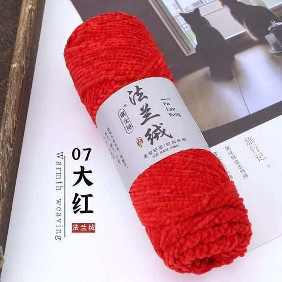 ERDOUY 300G Velvet Yarn Crocheting Fuzzy Yarn, Premier Plush Parfait Chunky Blanket, Velvet Fluffy Chenille Blanket Yarn,Crochet Knitting Soft Thick Plush LustrousRed