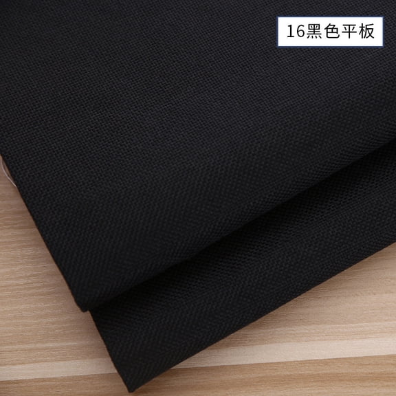 ERDOUY 39*59 Inch Heavy Duty Coarse Linen Style Fabric Cloth, Durable Upholstery Repair Material for Couch Sofa Chair Furniture DIY Projects,Black