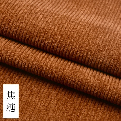 ERDOUY 39" 61" Solid Thick Corduroy Fabric, Versatile DIY Sewing Craft Material for Coats, Shirts, Dresses, Pants, Costumes, Sofa & Throw Pillow Covers,Dark Khaki