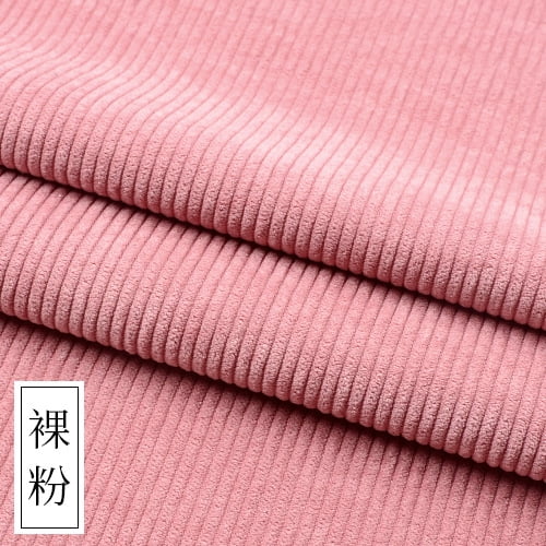 ERDOUY 39" 61" Solid Thick Corduroy Fabric, Versatile DIY Sewing Craft Material for Coats, Shirts, Dresses, Pants, Costumes, Sofa & Throw Pillow Covers,Dark Pink