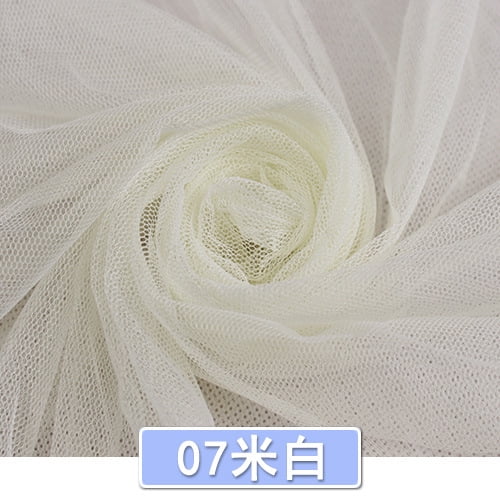 ERDOUY 39" 63" Breathable Polyester Mesh Netting Tulle Fabric, Versatile Sewing Craft Material for Apparel, Mosquito Nets & DIY Craft Projects, ,Beige